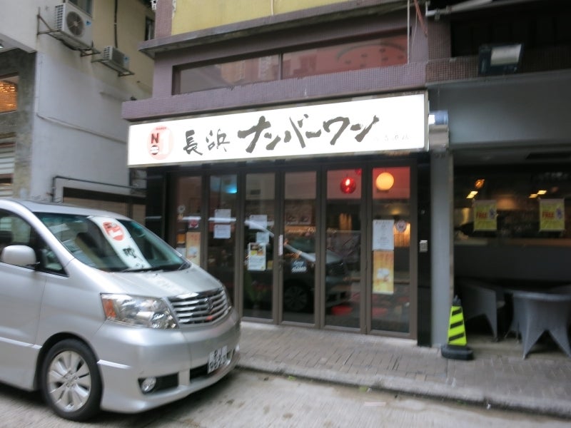 世界を旅する年収１億円ブロガー　川島和正オフィシャルブログ　Powered by Ameba-Central1