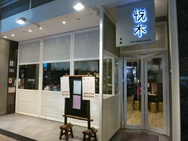 世界を旅する年収１億円ブロガー　川島和正オフィシャルブログ　Powered by Ameba-Central11