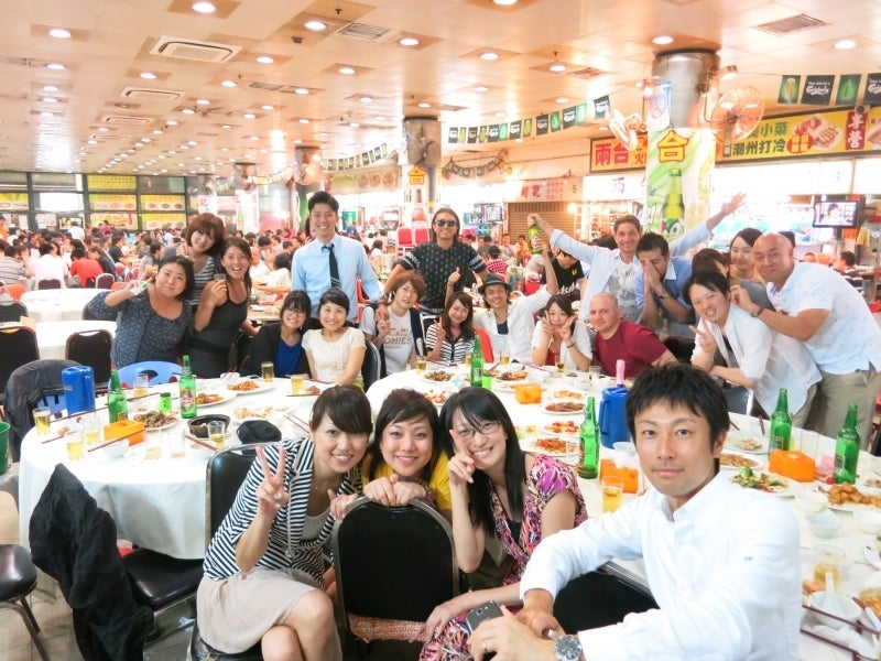 世界を旅する年収１億円ブロガー　川島和正オフィシャルブログ　Powered by Ameba-HungHom5