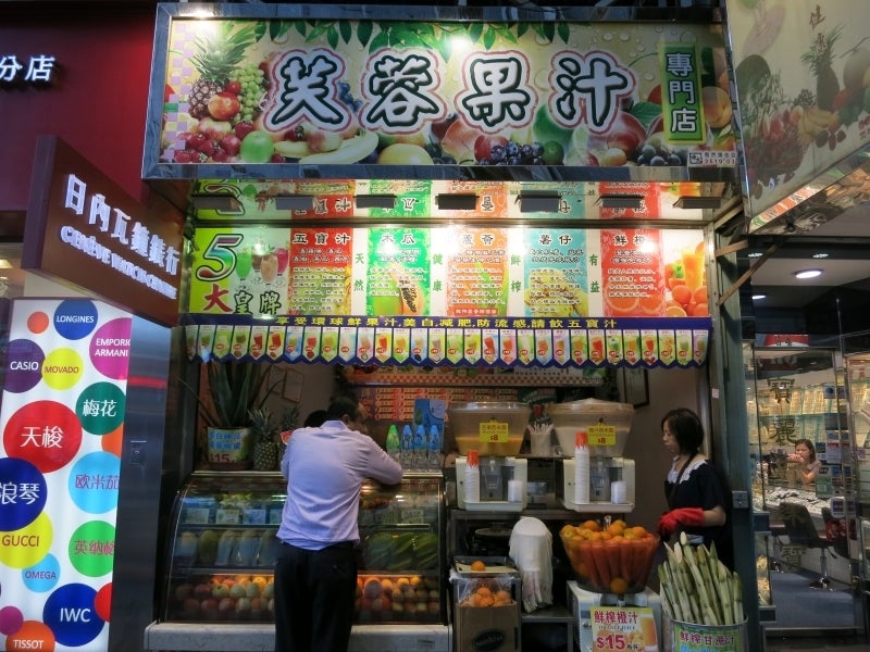世界を旅する年収１億円ブロガー　川島和正オフィシャルブログ　Powered by Ameba-Healthy7