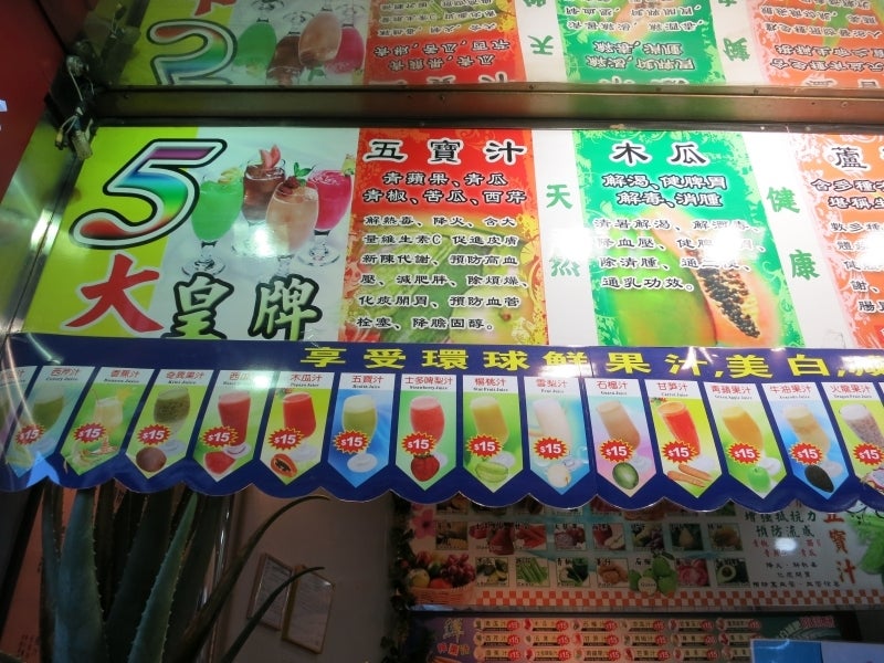 世界を旅する年収１億円ブロガー　川島和正オフィシャルブログ　Powered by Ameba-Healthy8