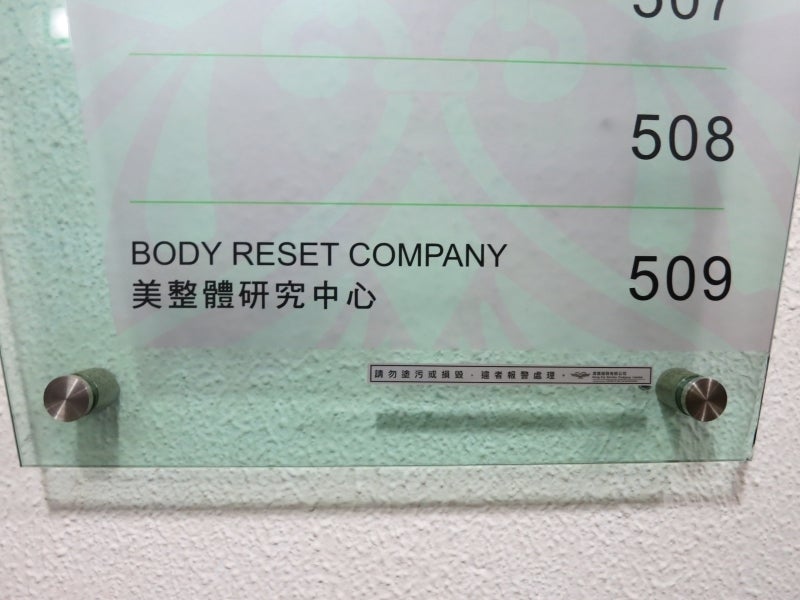世界を旅する年収１億円ブロガー　川島和正オフィシャルブログ　Powered by Ameba-Healthy4
