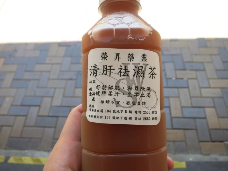 世界を旅する年収１億円ブロガー　川島和正オフィシャルブログ　Powered by Ameba-Healthy2-9