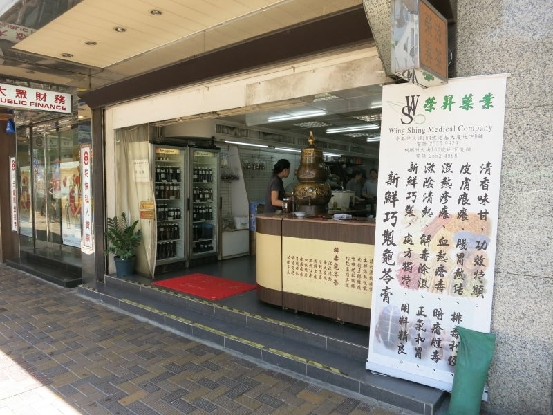 世界を旅する年収１億円ブロガー　川島和正オフィシャルブログ　Powered by Ameba-Healthy2-8