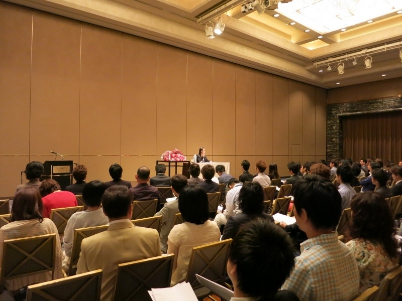 世界を旅する年収１億円ブロガー　川島和正オフィシャルブログ　Powered by Ameba-川島塾＠大阪2-2
