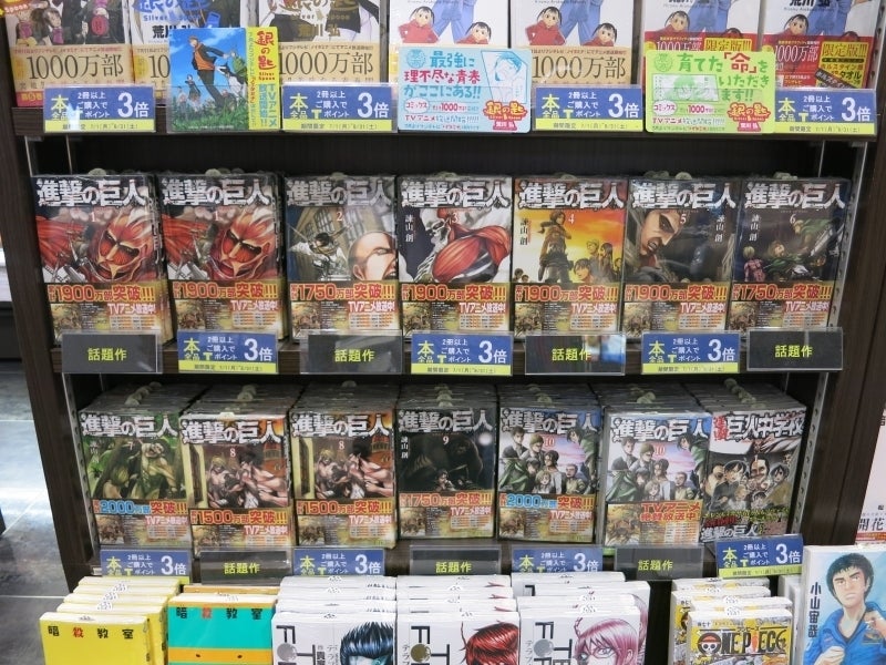 世界を旅する年収1億円ブロガー 川島和正オフィシャルブログ Powered by Ameba-大阪to香港6