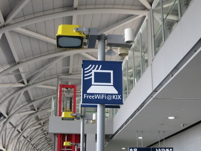 世界を旅する年収1億円ブロガー 川島和正オフィシャルブログ Powered by Ameba-大阪to香港9
