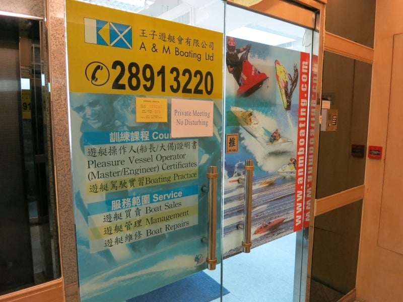 世界を旅する年収１億円ブロガー　川島和正オフィシャルブログ　Powered by Ameba-License2