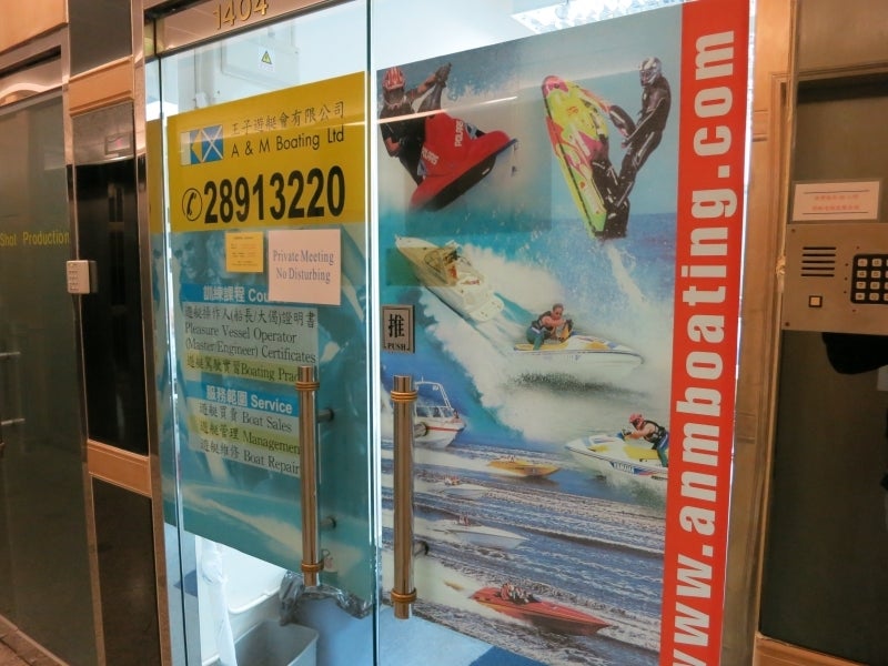 世界を旅する年収1億円ブロガー 川島和正オフィシャルブログ Powered by Ameba-HardDay!17