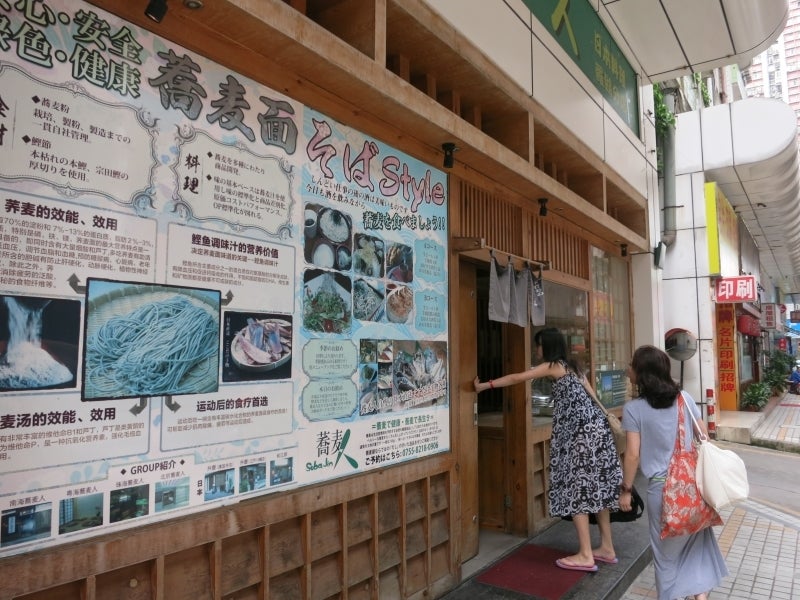 世界を旅する年収１億円ブロガー　川島和正オフィシャルブログ　Powered by Ameba-soba4