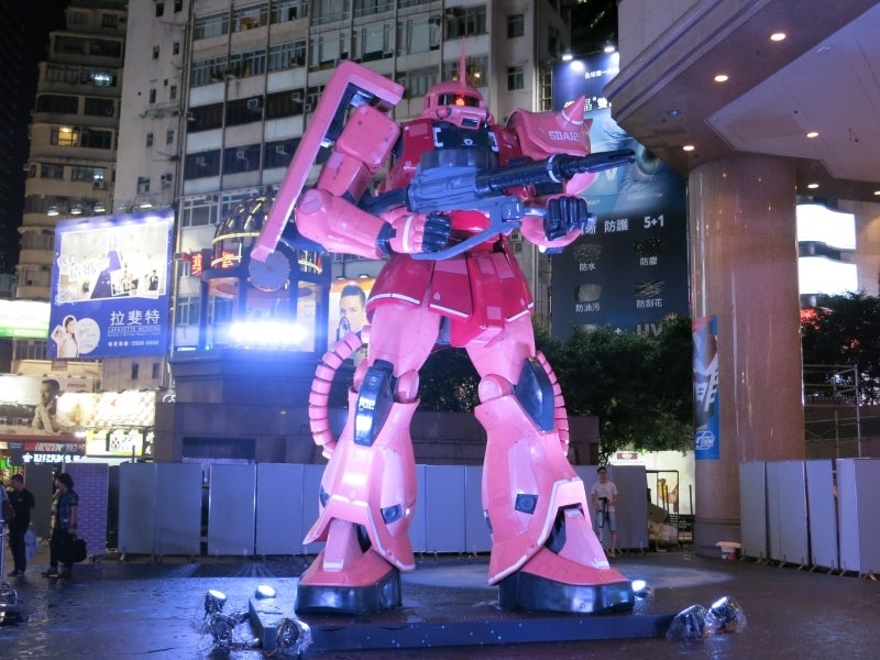 世界を旅する年収１億円ブロガー　川島和正オフィシャルブログ　Powered by Ameba-Gundam7