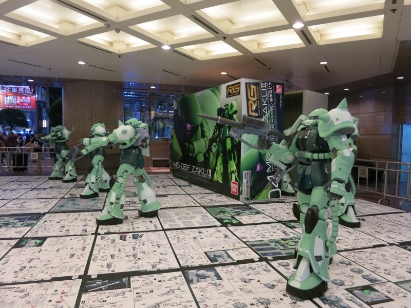 世界を旅する年収１億円ブロガー　川島和正オフィシャルブログ　Powered by Ameba-Gundam3