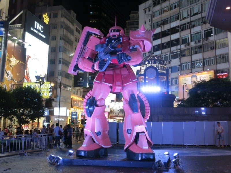 世界を旅する年収１億円ブロガー　川島和正オフィシャルブログ　Powered by Ameba-Gundam6