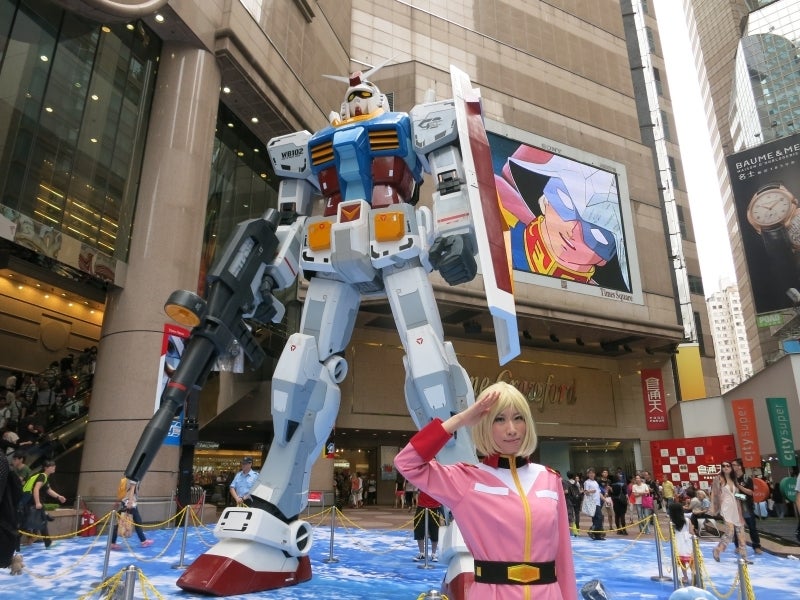 世界を旅する年収１億円ブロガー　川島和正オフィシャルブログ　Powered by Ameba-巨大ガンダム2