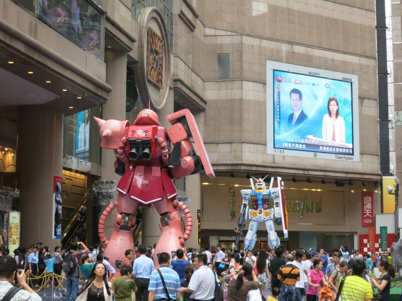 世界を旅する年収１億円ブロガー　川島和正オフィシャルブログ　Powered by Ameba-巨大ガンダム1