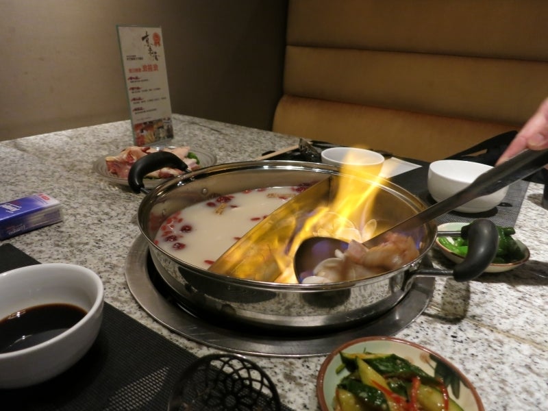 世界を旅する年収１億円ブロガー　川島和正オフィシャルブログ　Powered by Ameba-FireHotPot3
