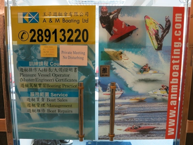 世界を旅する年収１億円ブロガー　川島和正オフィシャルブログ　Powered by Ameba-variety9