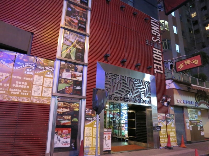 世界を旅する年収１億円ブロガー　川島和正オフィシャルブログ　Powered by Ameba-FireHotPot1