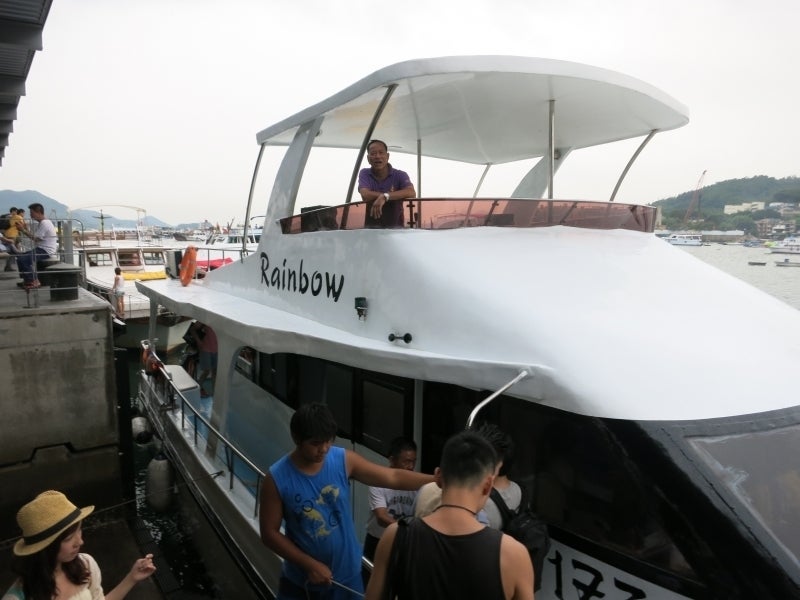 世界を旅する年収１億円ブロガー　川島和正オフィシャルブログ　Powered by Ameba-Cruise3