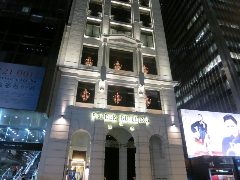 世界を旅する年収１億円ブロガー　川島和正オフィシャルブログ　Powered by Ameba-Central13