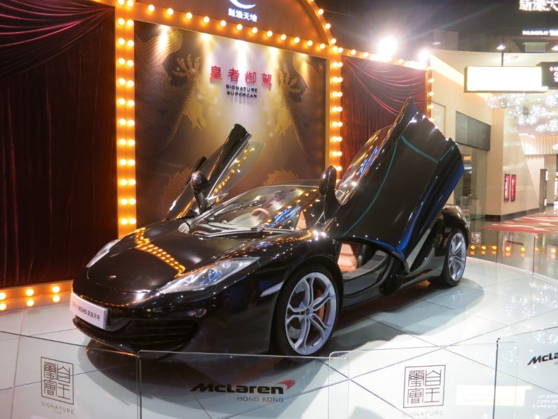 世界を旅する年収１億円ブロガー　川島和正オフィシャルブログ　Powered by Ameba-Macau3-16