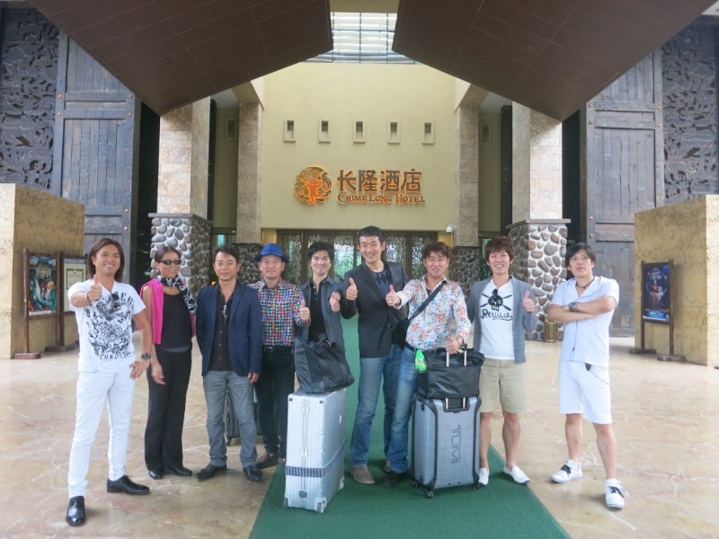 世界を旅する年収１億円ブロガー　川島和正オフィシャルブログ　Powered by Ameba-広州1-9