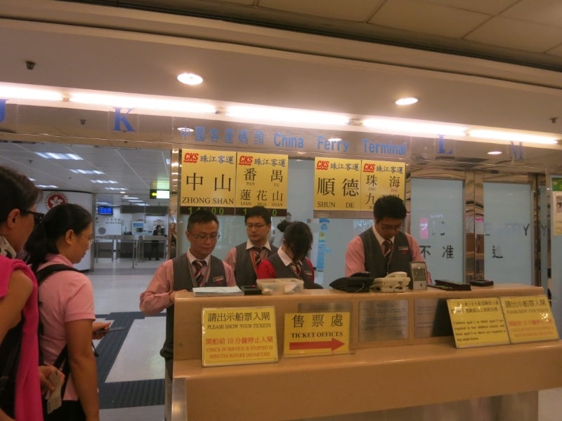 世界を旅する年収１億円ブロガー　川島和正オフィシャルブログ　Powered by Ameba-広州1-1