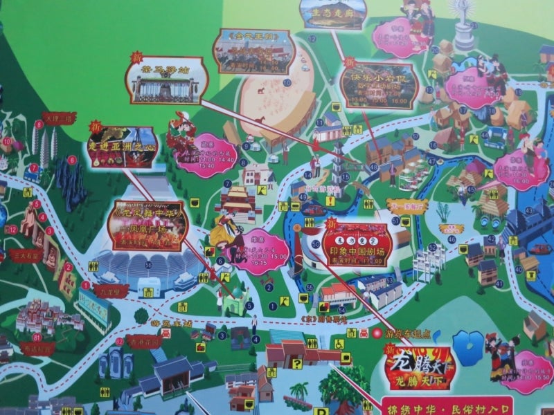 世界を旅する年収１億円ブロガー　川島和正オフィシャルブログ　Powered by Ameba-深圳1-5