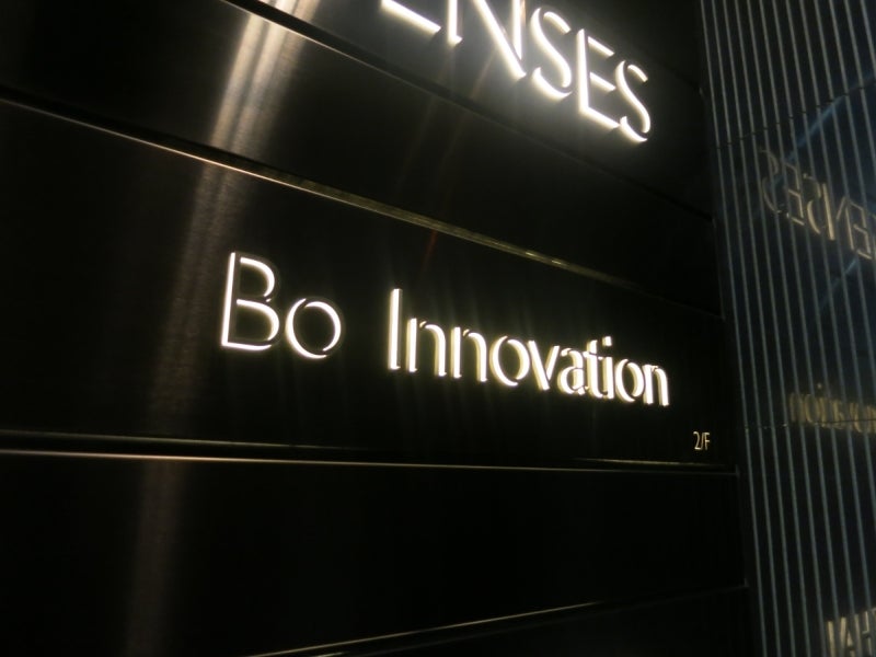 世界を旅する年収1億円ブロガー 川島和正オフィシャルブログ Powered by Ameba-BoInnovation1