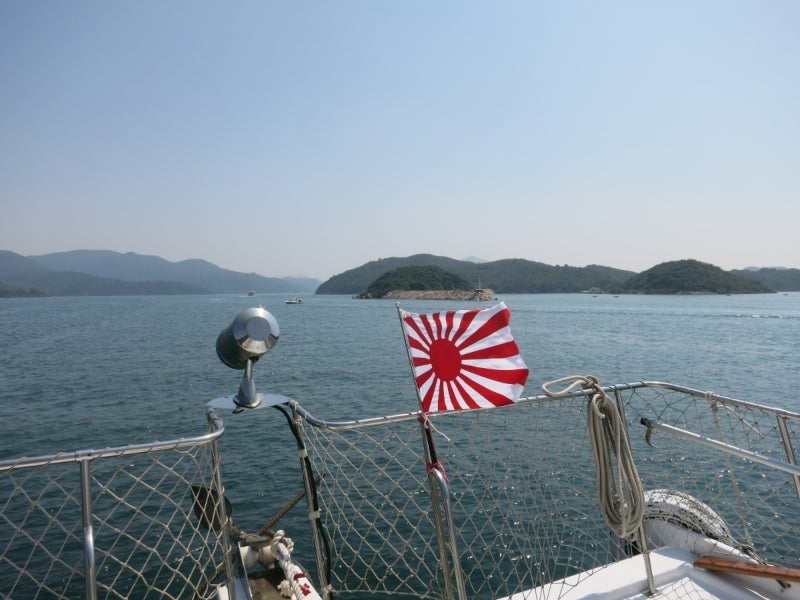 世界を旅する年収１億円ブロガー　川島和正オフィシャルブログ　Powered by Ameba-Maitan-cruise11
