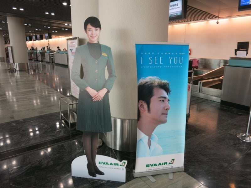世界を旅する年収１億円ブロガー　川島和正オフィシャルブログ　Powered by Ameba-台湾1-5
