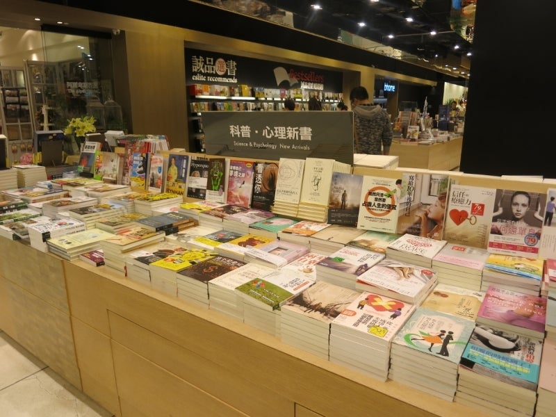 世界を旅する年収１億円ブロガー　川島和正オフィシャルブログ　Powered by Ameba-台湾4-7