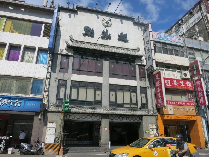 世界を旅する年収１億円ブロガー　川島和正オフィシャルブログ　Powered by Ameba-台湾3-7