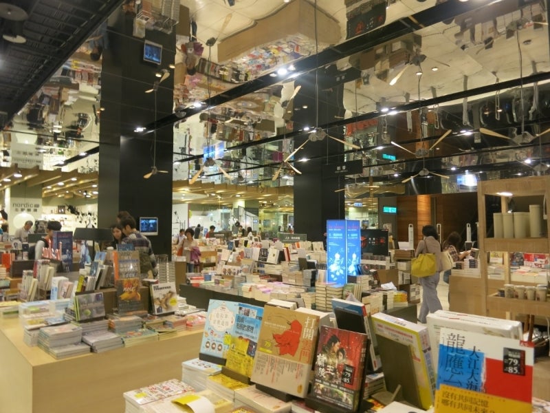 世界を旅する年収１億円ブロガー　川島和正オフィシャルブログ　Powered by Ameba-台湾4-9