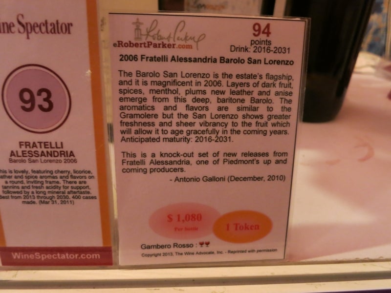 世界を旅する年収１億円ブロガー　川島和正オフィシャルブログ　Powered by Ameba-WINE&DINE11