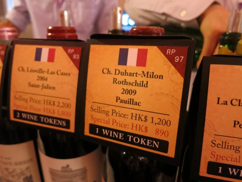 世界を旅する年収１億円ブロガー　川島和正オフィシャルブログ　Powered by Ameba-WINE&DINE10