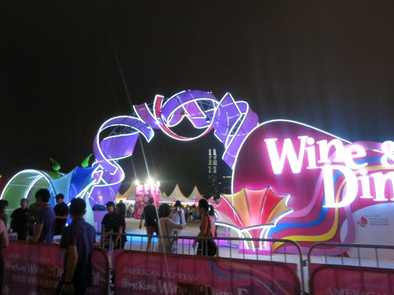 世界を旅する年収１億円ブロガー　川島和正オフィシャルブログ　Powered by Ameba-WINE&DINE5
