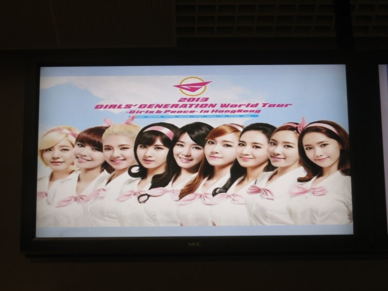 世界を旅する年収1億円ブロガー 川島和正オフィシャルブログ Powered by Ameba-GirlsGeneration2