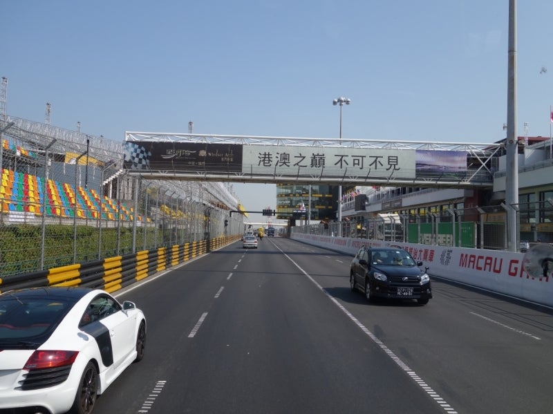 世界を旅する年収１億円ブロガー　川島和正オフィシャルブログ　Powered by Ameba-MacauGrandPrix2-5