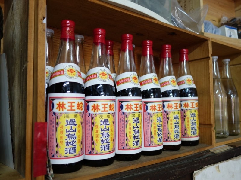 世界を旅する年収１億円ブロガー　川島和正オフィシャルブログ　Powered by Ameba-Snake6