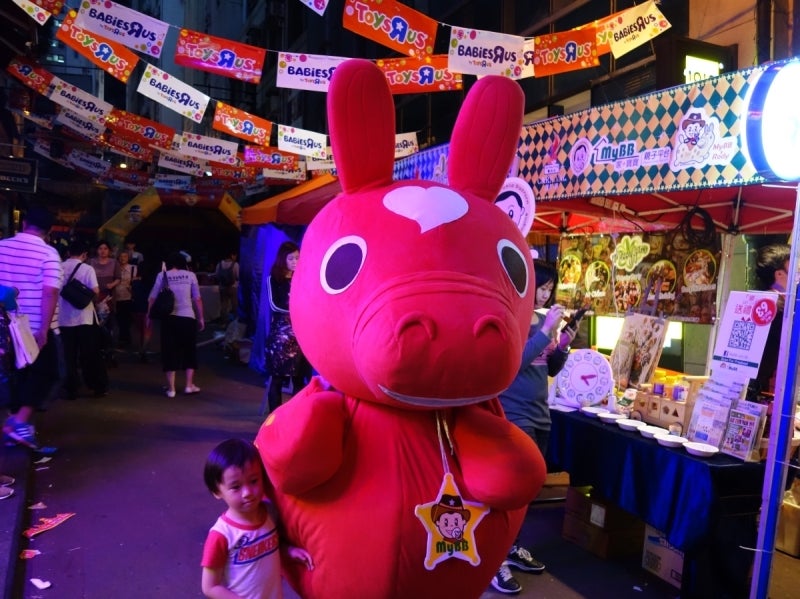 世界を旅する年収１億円ブロガー　川島和正オフィシャルブログ　Powered by Ameba-LKFFestival8