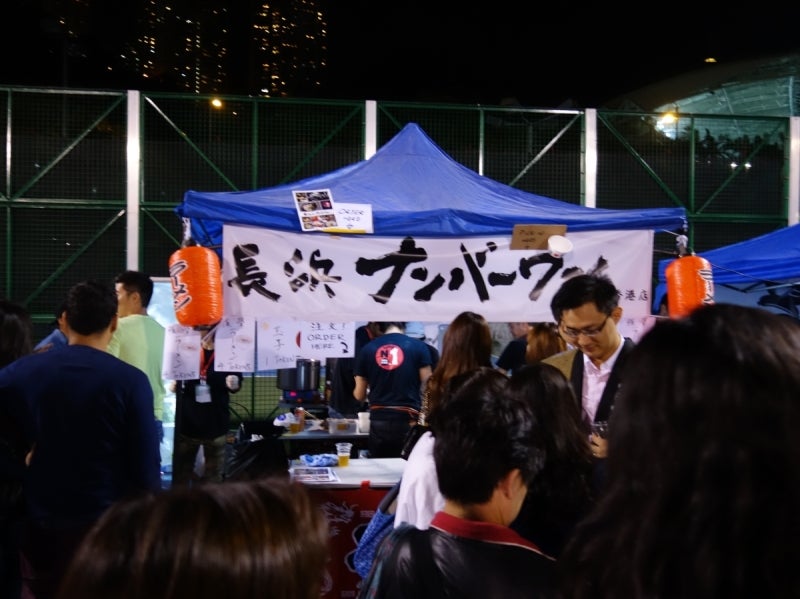 世界を旅する年収１億円ブロガー　川島和正オフィシャルブログ　Powered by Ameba-SumoSushiSake4