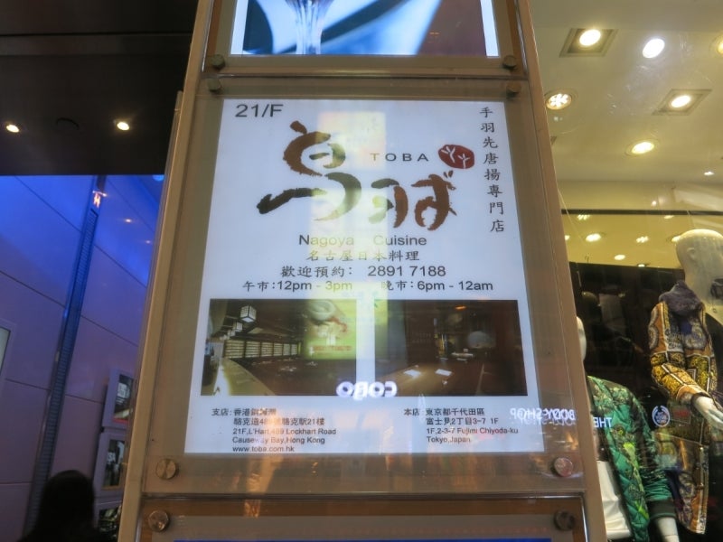 世界を旅する年収１億円ブロガー　川島和正オフィシャルブログ　Powered by Ameba-KRUG1