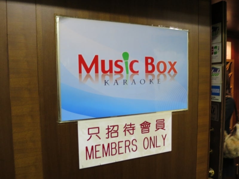 世界を旅する年収１億円ブロガー　川島和正オフィシャルブログ　Powered by Ameba-MB1