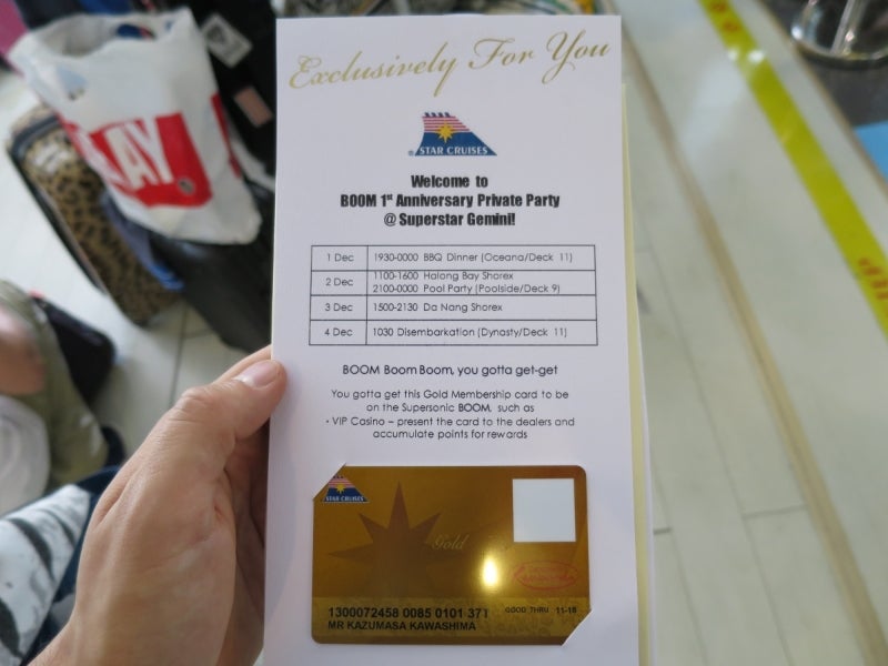 世界を旅する年収１億円ブロガー　川島和正オフィシャルブログ　Powered by Ameba-Sanya1-6
