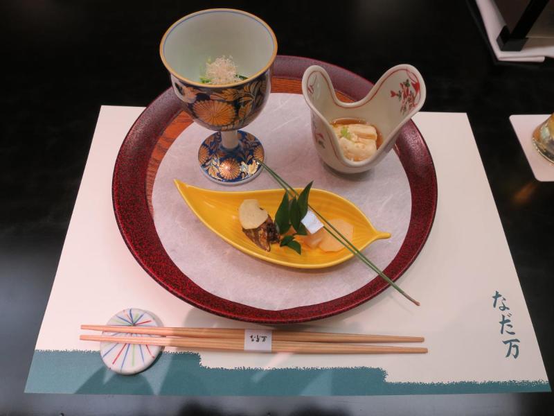 世界を旅する年収１億円ブロガー　川島和正オフィシャルブログ　Powered by Ameba-福岡3-5