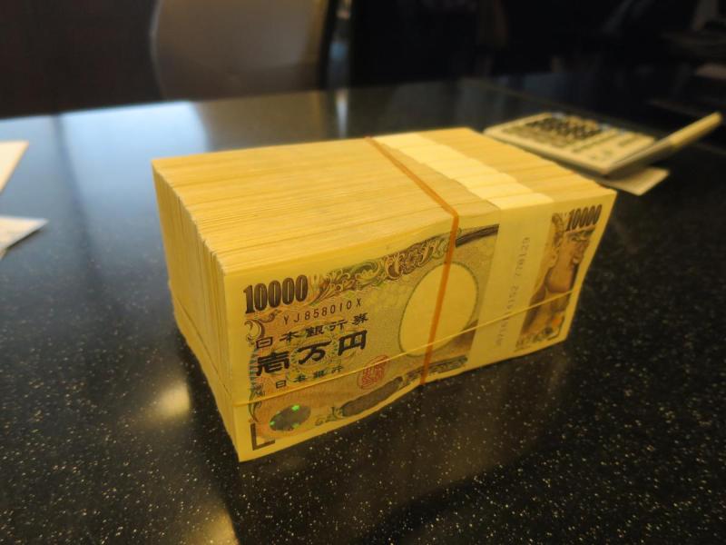 世界を旅する年収１億円ブロガー　川島和正オフィシャルブログ　Powered by Ameba-900万円3