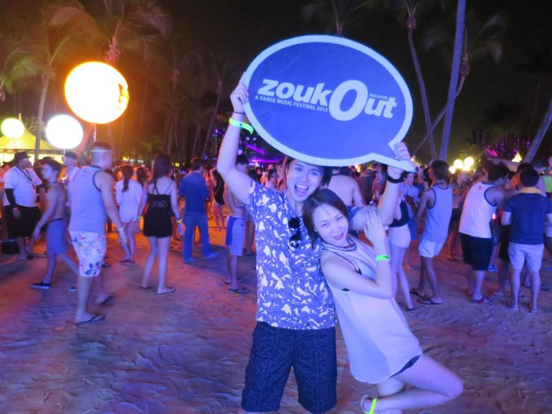 Zoukout1-18