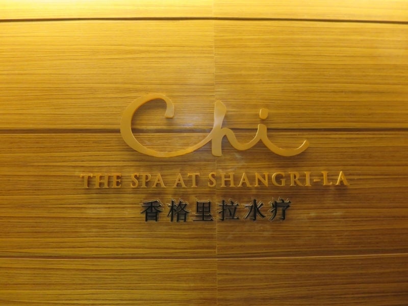 Shangri-la'sRasaRiaResort13