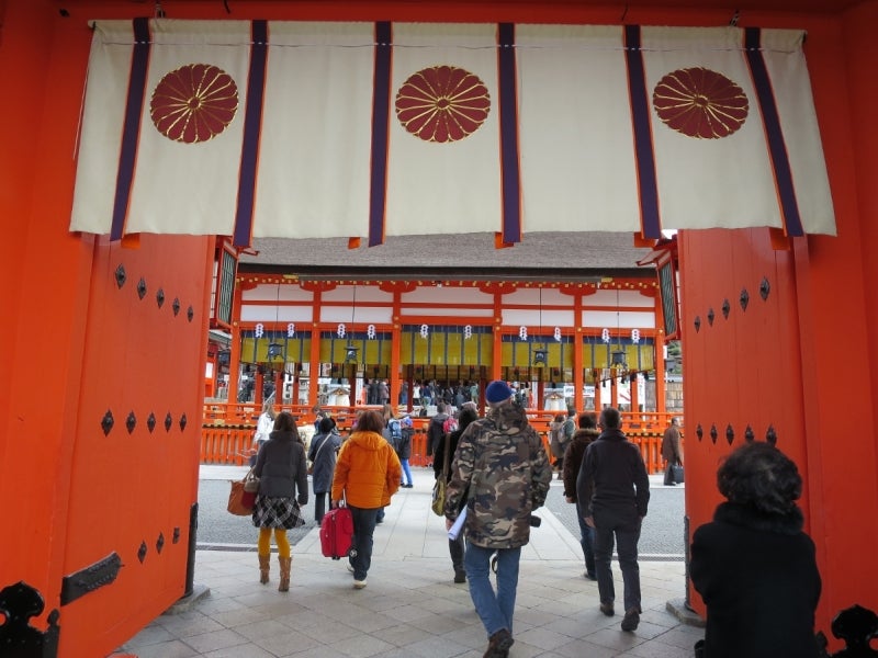 Kyoto3-4